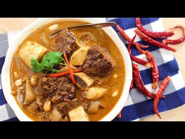 Beef Massaman Curry Recipe มัสมั่นเนื้อ - Hot Thai Kitchen!