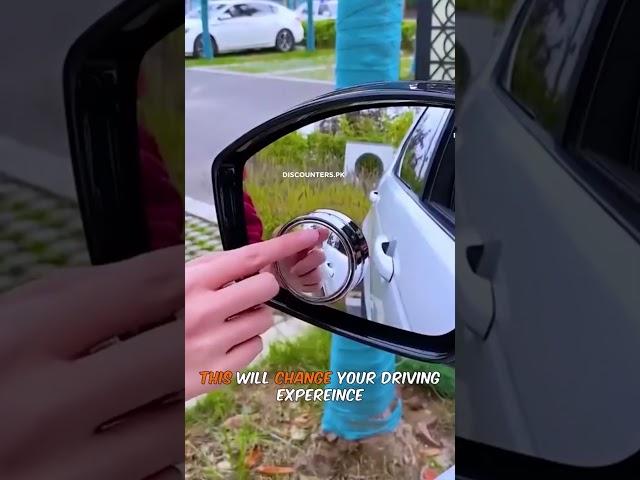Adjustable Blind Spot Mirror | Discounters.pk
