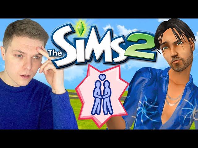 The Sims 2 romance aspiration is only for scumbags