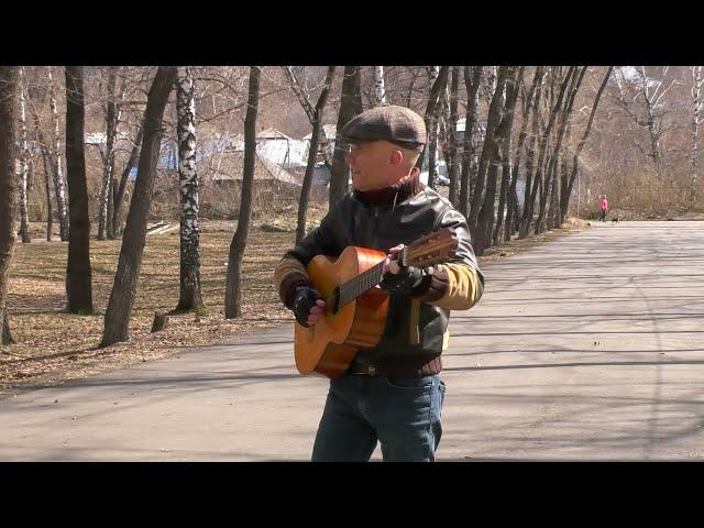 Весна на Заречной улице - Александр Кузнецов