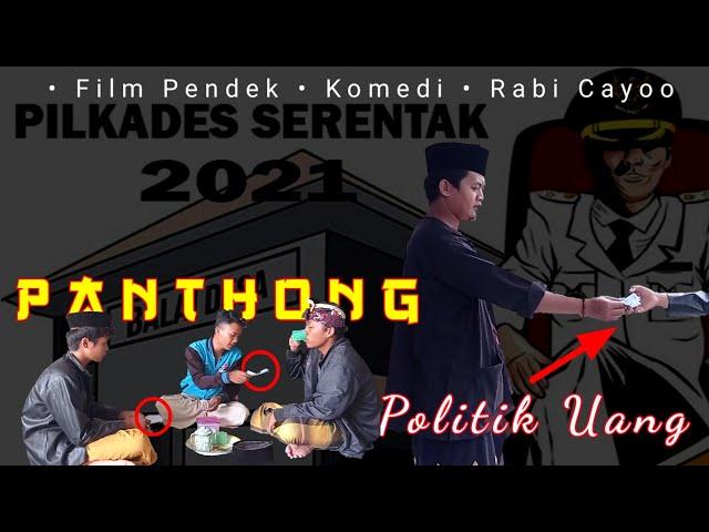 Panthong (Tim sukses) || Film Pendek Komedi Madura Lucu || Bang Jali (Rabi Cayoo)