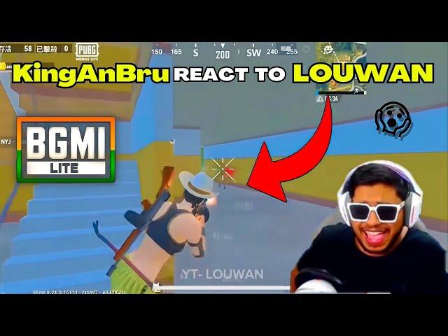 KingAnbru REACT to LOUWAN GAMING" BGMI Lite Fastest Player" #pubgmobilelite #pubgmobile