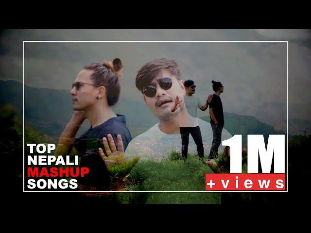 MASHUP COVER SONG 2021 || 1BEAT 12 SONG ||  DILIP TAMANG  || DEEPAK GHARTI MAGAR | PURNA SAMYOG