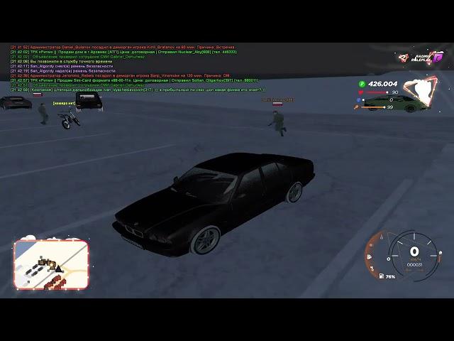 GTA SA MP 2022 03 11 21 42 04 Trim