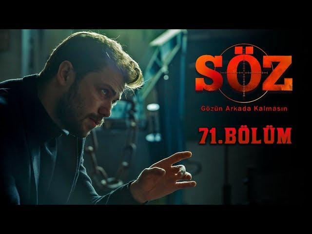 Söz | 71.Bölüm | "YOL AYRIMI"