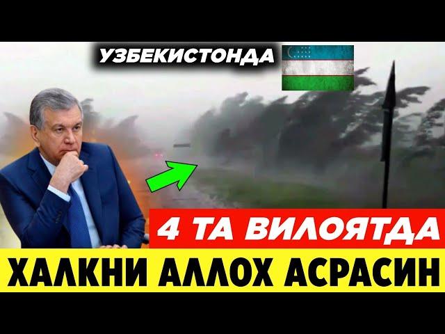 ШОШИЛИНЧ!  УЗБЕКИСТОНДА 4 ТА ВИЛОЯТДА ОГОХ БУЛИНГ ЭРТАДАН БОШЛАНАДИ ХАММА КУРСИН.