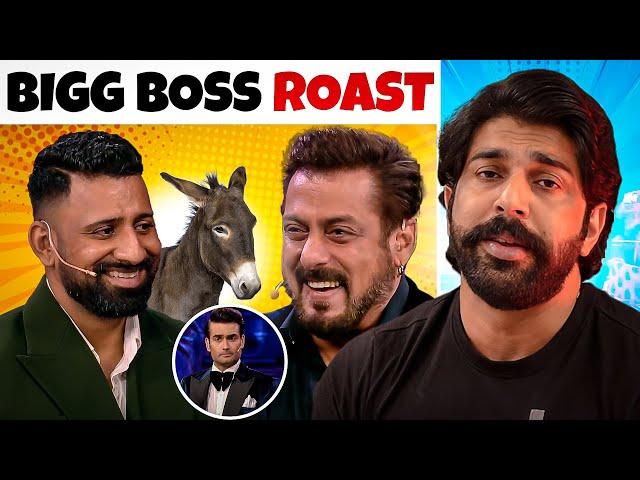 BIGG BOSS 18 ROAST ft. RAJAT DALAL & DONKEY