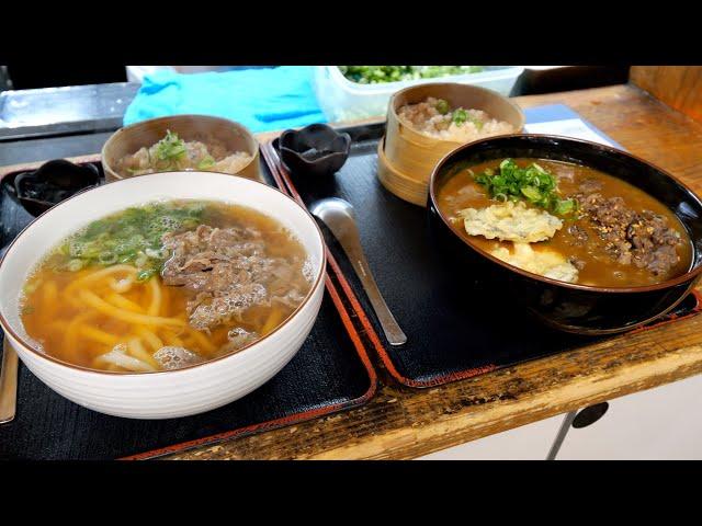 Authentic Kobe Beef Udon Made by the Amazing Meat Professional! Meat Udon in Japan