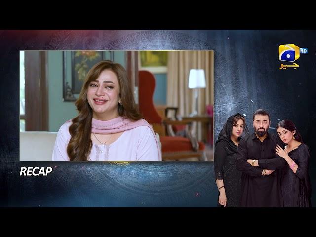 Recap Behkaway Episode 42 - 27th May 2025 - HAR PAL GEO