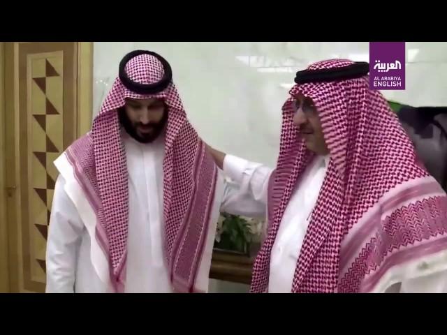 Former Saudi Crown Prince pledges allegiance to Mohammed bin Salman