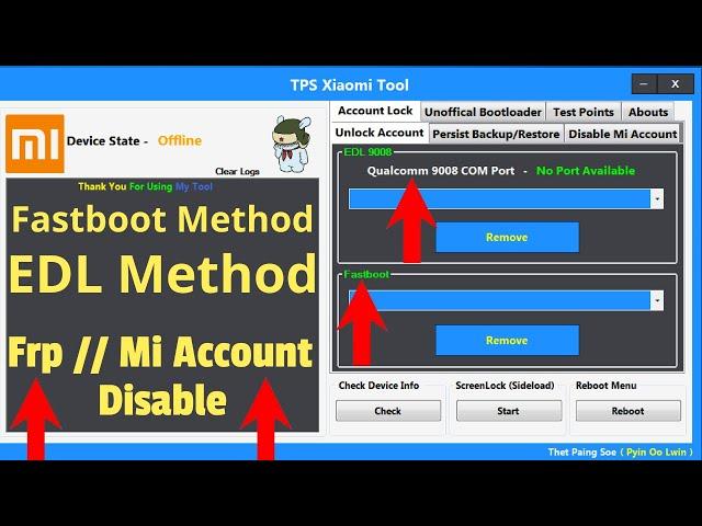 TPS Xiaomi Tool Fastboot Method & EDL Method Frp Mi Account Disable Free Tool