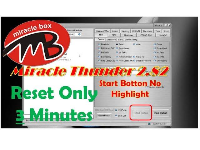 Miracle thunder 2.82 | Start Button not show | Button Problem Solve. #ar #content