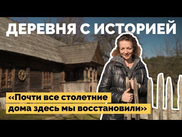 Восстановили почти все старые дома в деревне | Как я построил