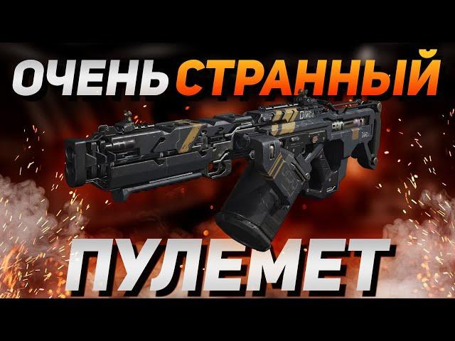 НОВЫЙ ПУЛЕМЕТ ДИНГО В CALL OF DUTY MOBILE | ЛУЧШАЯ СБОРКА НА ДИНГО CALL OF DUTY MOBILE