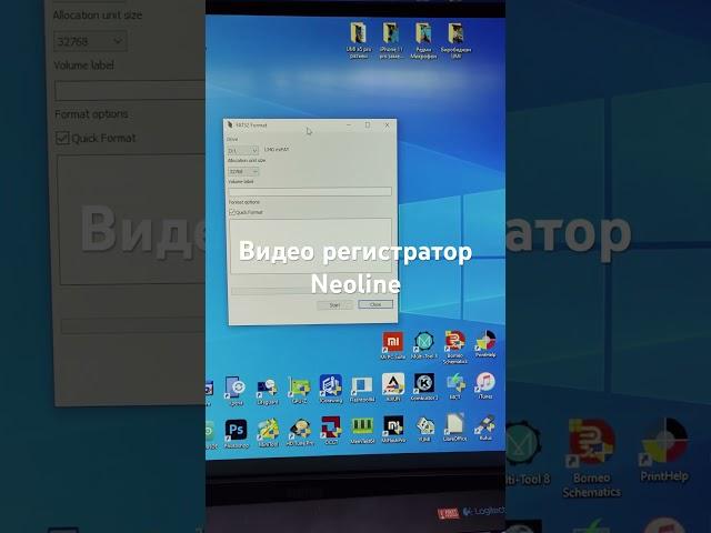 Видео регистратор Neoline #рокетремонт #видеорегистратор #ремонт #гаджет #Neoline #регистратор
