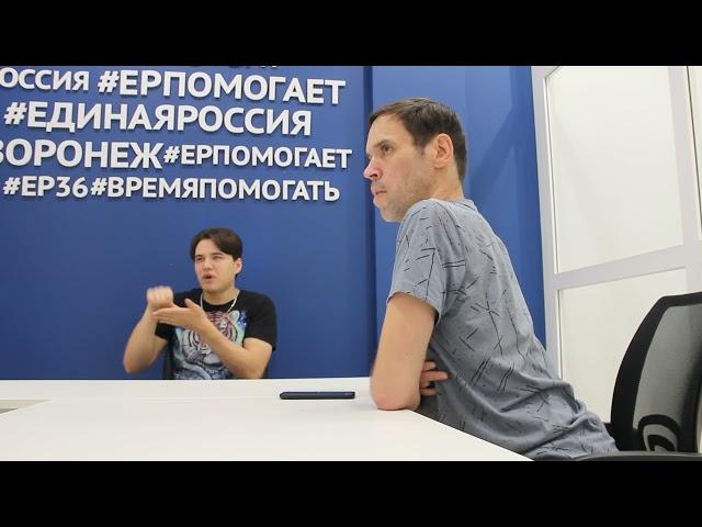 "Встречи С Интересными Людьми. Иван Кулаков"