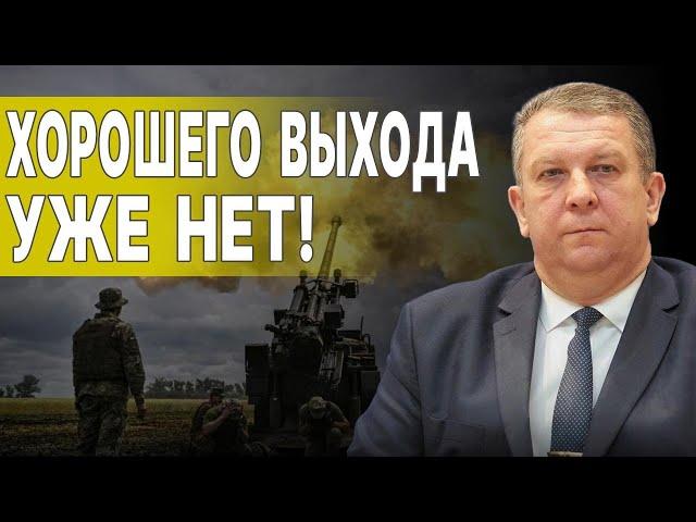 ВСЁ! ПЕРЕГОВОРОВ НЕ БУДЕТ! РЕВА: МАХОВИК ВОЙНЫ РАСКРУЧИВАЕТСЯ! В АВГУСТЕ НАЧНЁТСЯ! ВЛАСТь...