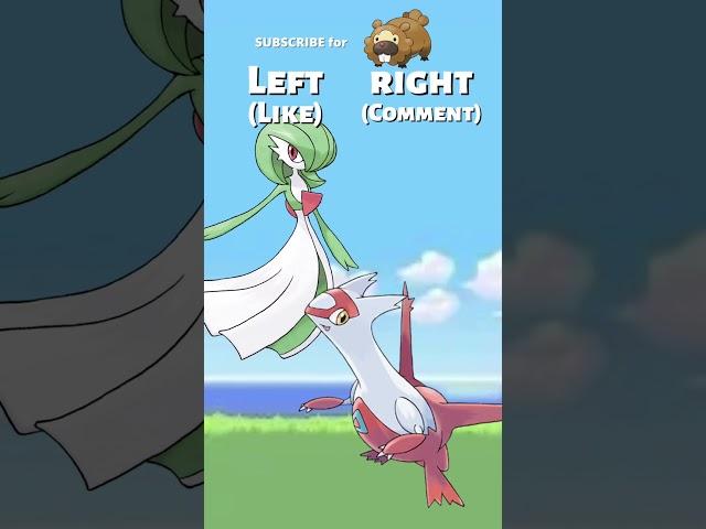 Pick your Pokémon team! (Lvl: MYTHICAL)