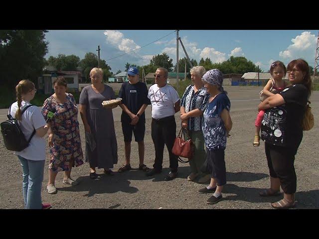 "Будни" (новости, 18.07.24г., Бийское телевидение)