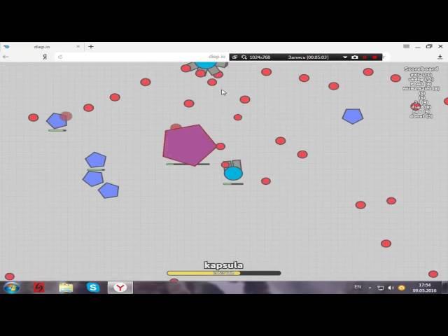 Обзор игры Diep.io | Тактики, Обучение, Прохождение