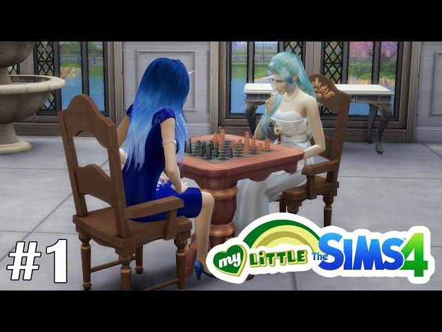 Селестия и Луна  - My Little Sims (Кантерлот) - #1