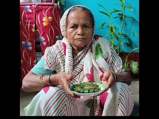 পাট শাক ভাজা || Pat shak bhaji || Jute leaves recipe 