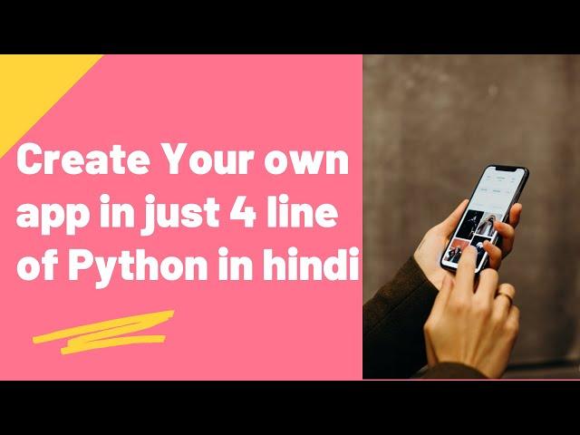 Build a Mobile App with Python || Python Project || Python for Beginner || python app for Android