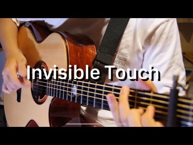 Invisible Touch - Genesis - Solo Fingerstyle Guitar (Kent Nishimura)