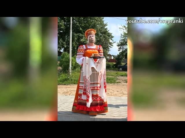 СБ - Доёб СБ (Спидовая бабка, пранки)