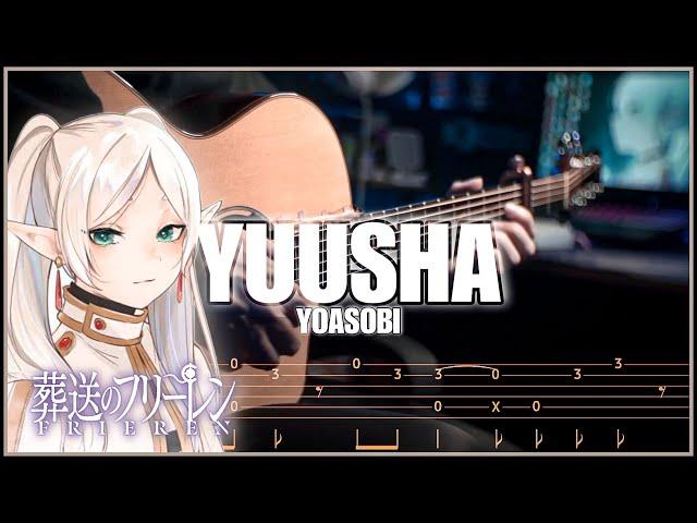 YOASOBI - 勇者 - YUUSHA - Sousou no Frieren OP - Easy :) Fingerstyle Guitar TAB TUTORIAL