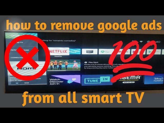 How to remove ads from smart tv