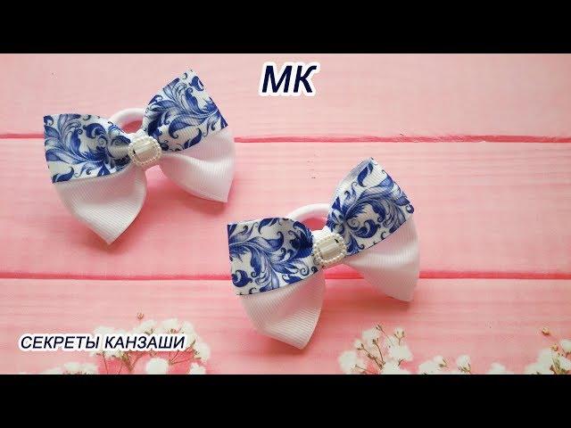 School mini bows for every day. Master class for beginners. THE SECRETS OF KANZASHI.