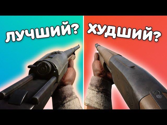 ДРОБОВИКИ ОТ ХУДШИХ К ЛУЧШИМ | BATTLEFIELD 1