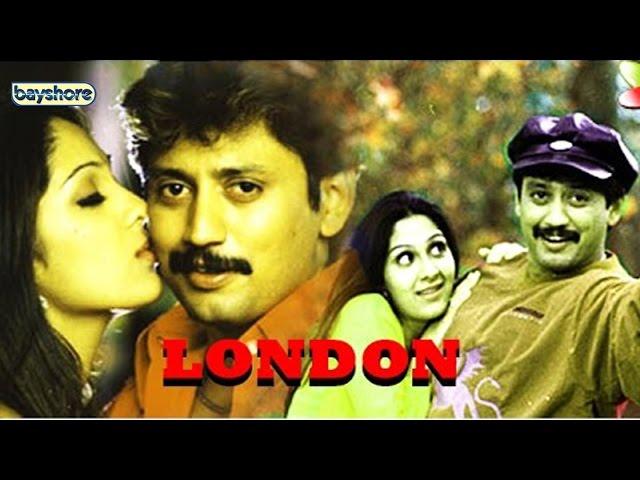 London - Official Tamil Full Movie | Bayshore