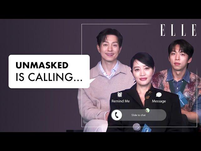 《揭密最前線》金憓秀、鄭星一、朱鍾赫來電中 트리거 "Unmasked" Cast Is Calling | ELLE Video Chat | ELLE HK