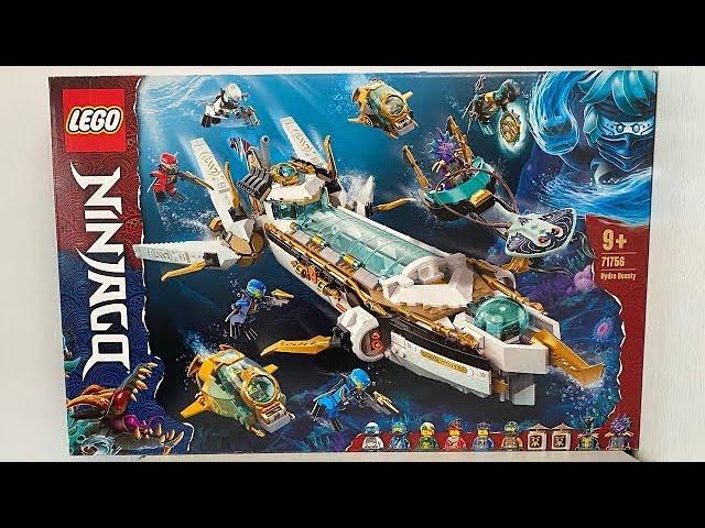 ОБЗОР ЛЕГО НИНДЗЯГО 71756 Подводный Дар Судьбы LEGO NINJAGO Hydro Bounty