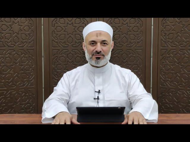 سؤال وجواب 15 - الدكتور محمد خير الشعال