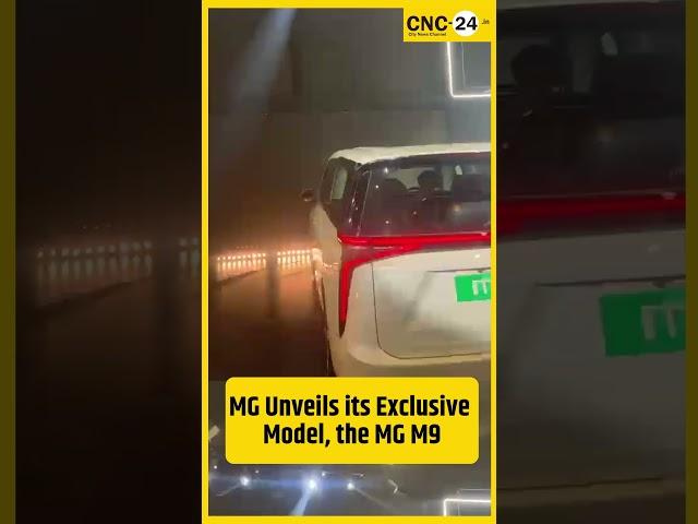 Bharat Mobility Global Expo 2025: MG Unveils its Exclusive Model, the MG M9 I CNC-24.in
