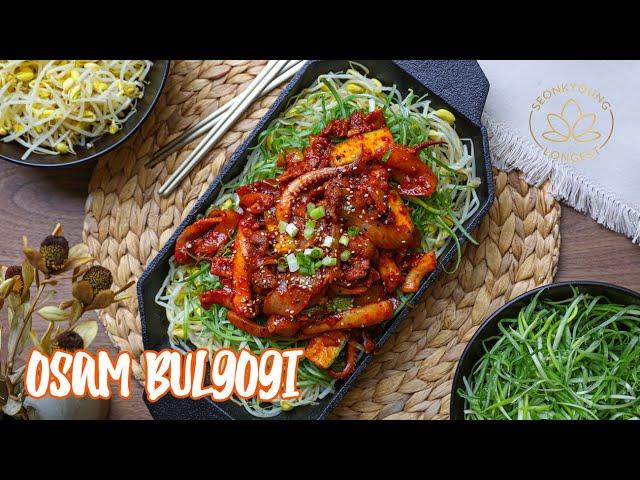 Osam Bulgogi Recipe | How to Make Korean Spicy Stir Fry Squid and Pork Belly at Home Better