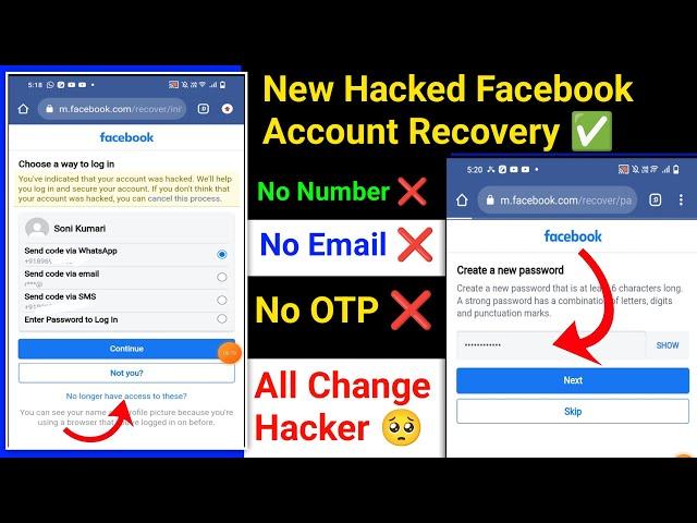 How to Recover Facebook Hacked account without Email and Phone number 2024 | fb hack recover 2024