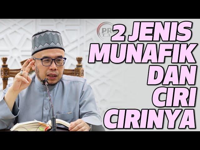 Prof Dato Dr MAZA - 2 Jenis Munafik Dan Ciri-Cirinya