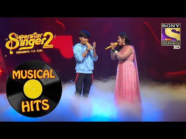 Faiz और Sayli का "Tumse Milke Aisa Laga" पर यह Duet है Adorable | Superstar Singer S2 | Musical Hits