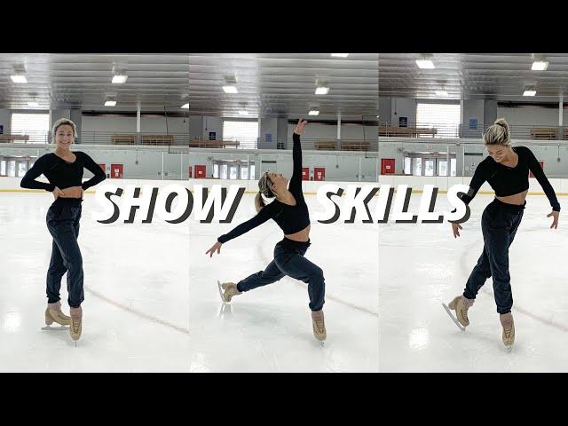 pro figure skater show skills: elements to include in your audition tape