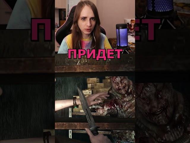 Предсказуемый Resident Evil  #residentevil