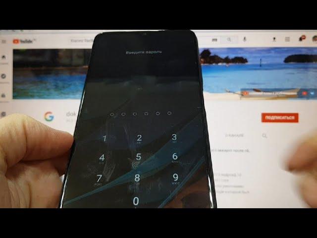 Xiaomi RedMi 9T Hard reset Удалить пин код, пароль, графический ключ