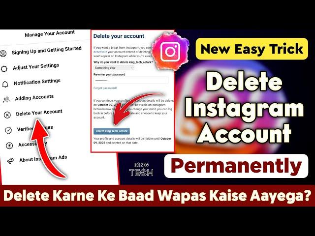 Delete Instagram Account Permanently | New Easy Trick | King TECH