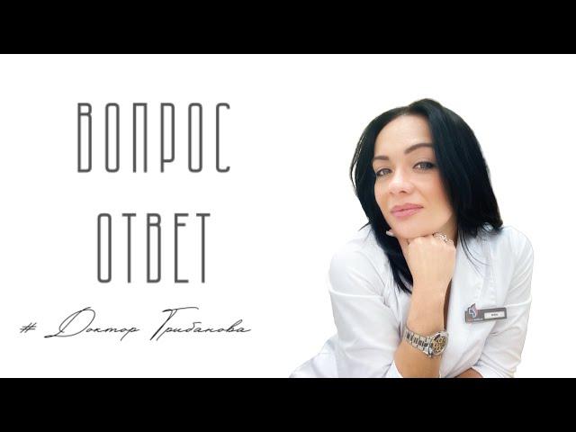 ПРО НЕРАЗВИВАЮЩИЕСЯ БЕРЕМЕННОСТИ / КРИОПЕРЕНОСЫ / И ОЧЕНЬ ЛИЧНОЕ