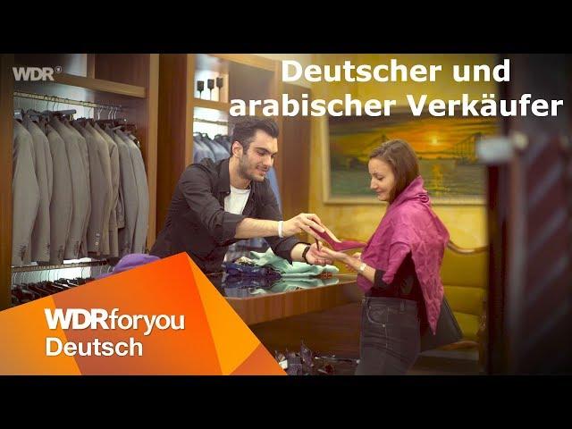 Comedy – Deutscher Verkäufer vs. arabischer Verkäufer | WDRforyou | WDR