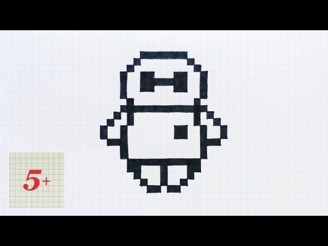 Pixel art # 13 Baymax