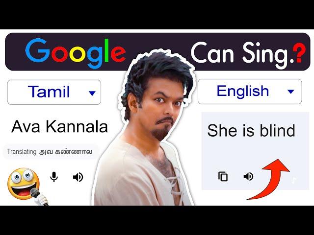 Google sings SPARK song - The GOAT | Google Translate Version |